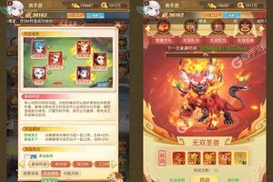 卡牌战略手游一个就够了 《拥堵的城市》迎最新版紧急加开新服