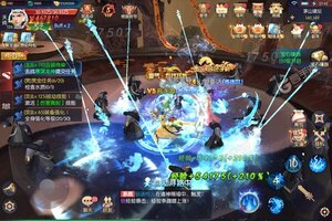 《永夜魔君》豪华礼包低调来袭 全新版下载开启