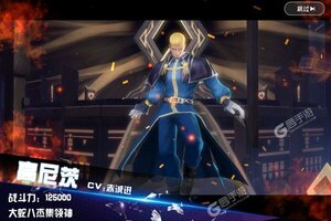 下载最新版《拳皇世界》 坐等千人新服开启