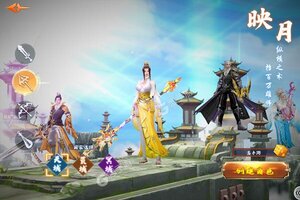 《神曲世界》新服火爆开启 下载最新版神曲世界迎接新征程