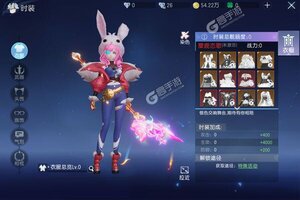 下载官方版《战斗吧龙魂》 坐等千人新服开启