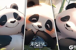 《光之守望》五一快乐！