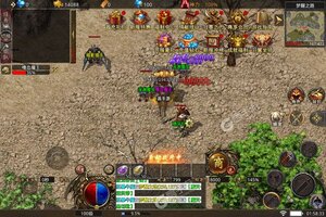 下载官方最新版《烈焰皇城》 坐等万人新服开启