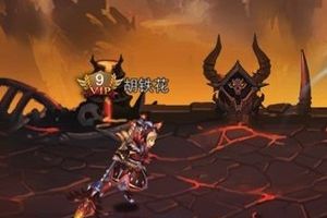 阵营介绍