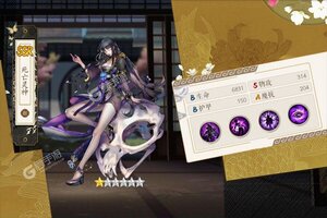 卡牌战略手游《戮仙战纪》开新服  数万玩家已更新新版本