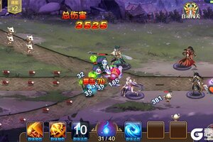 萌妖来袭下载 2026官方最新安卓版萌妖来袭下载安装方法整理