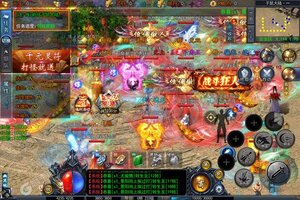 《超神之刃》极品福利火爆来袭 全新版下载开启