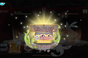 卡牌战略手游一个就够了 《当神奇光芒落下》迎新版本紧急加开新服