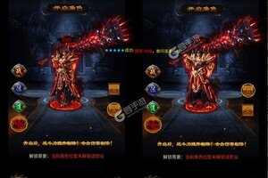 下载最新版《武器之王》领礼包 今天开新服登录享福利