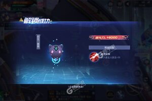 下载官方最新版《鹰击苍穹》 坐等万人新服开启