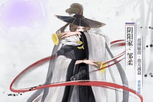 武娘外传下载地址分享 最新武娘外传官方安装包