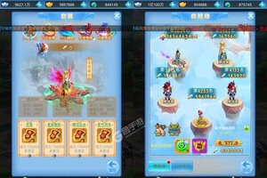 《天之命》火爆新服新版本开启 下载新版本迎风起航
