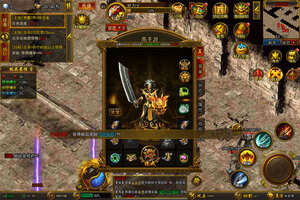 最新雷霆斩月下载地址更新 2026最新版雷霆斩月游戏下载方法