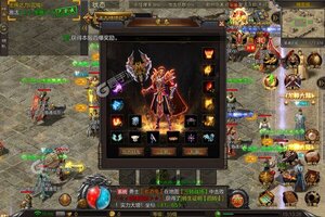 《天逆》特权大礼包等你来战 最新版天逆下载一并送上