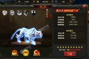 《雷霆炸翻天》新服等你来战 官方版雷霆炸翻天下载一并送上