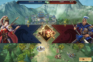 下载全新版《飓风三国》 磨刀霍霍向新服