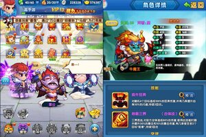 大佬入坑看新服 《作妖计》新服开启 官方最新版下载奉上