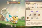 《西普大陆》新服福利高调来袭 最新版下载开启