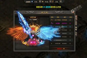 《雷霆空袭》万人排队盛极一时 2023年11月10日开新服迎大佬入坑