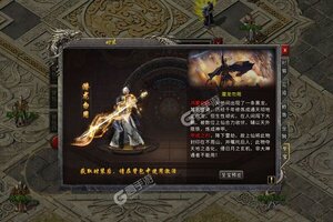 《天下无双HD》超火新服官方最新版开启 下载官方最新版迎风起航