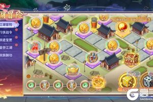 《热血江湖：归来》仗剑冒险行，江湖尽风光