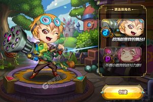 《百战斗斗堂》新服2025年01月10日开启 下载最新版《百战斗斗堂》专享新服礼包