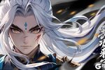 1月25日动态修仙手游《武功来了》公测上线！