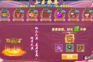 《斗魂》新服开启，新手攻略助你驰骋仙侠世界
