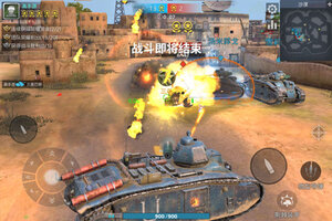 钢铁力量2下载 2026官方最新安卓版钢铁力量2下载安装方法来了