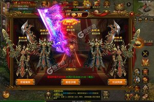 《魔灵传说》新服正式开启 下载官方版魔灵传说迎接新征程