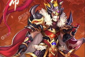 下载全新版《挂挂三国》 坐等万人新服开启