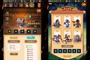 《神曲世界》火爆新服官方最新版开启 下载官方最新版迎风起航