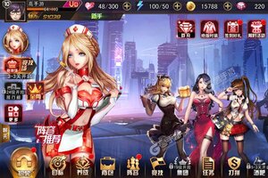 女神危机下载 免费女神危机下载新版本方法和下载地址整理