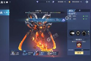 《仙境苍穹》万人排队火爆一时 2022年09月26日开新服迎大佬回归