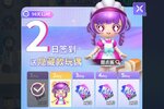 最强潮玩团下载怎么操作 最新最强潮玩团安卓安装包下载地址汇总