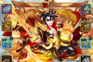 下载官方最新版《少年三国志》领礼包 今天开新服入驻享福利