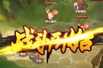 大仙侠下载安装操作方法 2023如何下载大仙侠安卓版