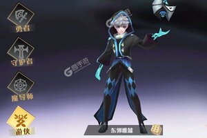 《妖姬无双》新服盛大开启 下载最新版妖姬无双迎接新征程