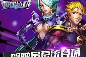 平民驾驶员详细分析