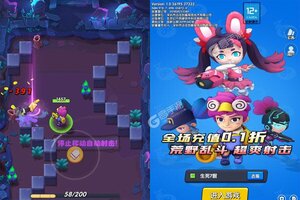 《生死行动》万人排队盛况空前 2025年02月05日开新服迎大佬回归