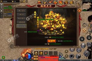 掌动仙魔决新服火爆来袭 官方版掌动仙魔决下载一起来了