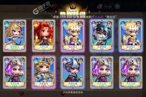 下载官方版《亚瑟神剑》领礼包 今天开新服创角享福利