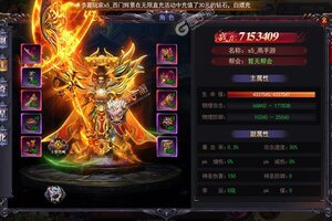 《全民冲刺》VIP大礼包爆炸来袭 最新版下载开启