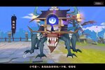 《剑刃风华》2024年05月27日新服开启预告 官方版下载恭迎体验