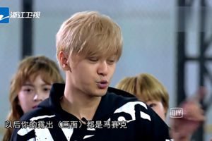 神武2美女玩家新潮流：体重过百不吃肉！