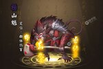 阴阳界新服火热来袭 最新版阴阳界下载一起来了