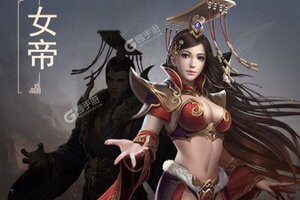 新征途开启 《骑战三国》新服来了 下载全新版开启新挑战