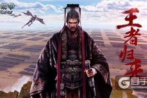 《CoK列王的纷争》战友集结，回归享豪礼