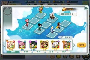 《海魂少女》新服正式开启 下载最新版海魂少女迎接新征程