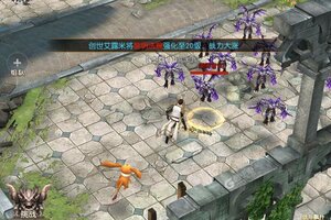 《冰雪王座》新服终于来了  新老玩家迎新版本共享多重大礼
